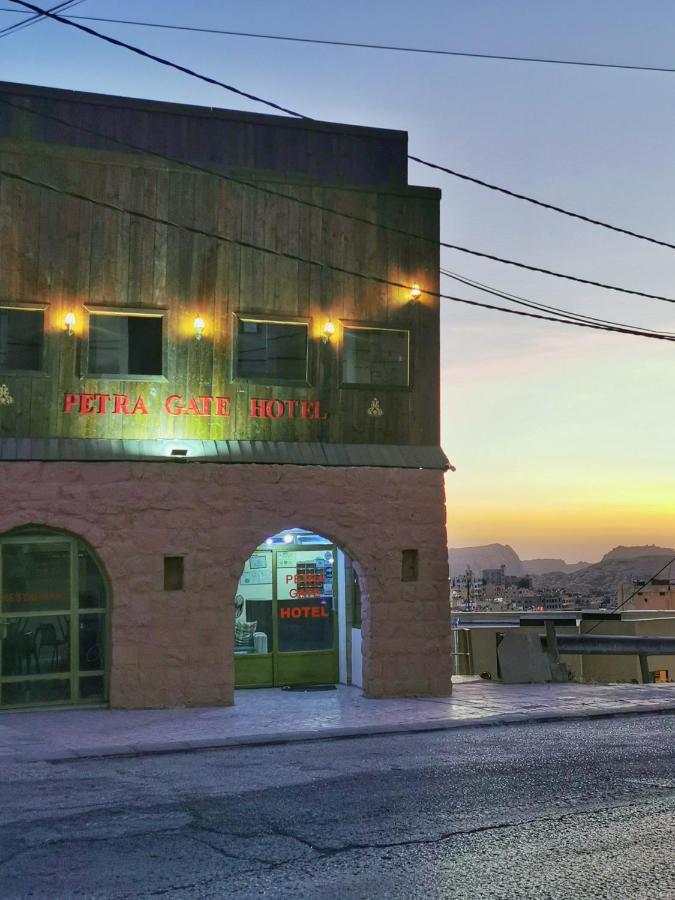 Petra Gate Hotel Wadi Musa Zewnętrze zdjęcie